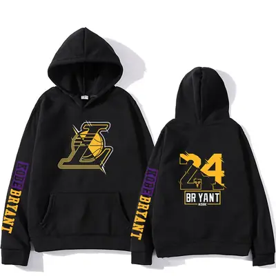 2020 Big Bang Hoodie Set Cream Men Women