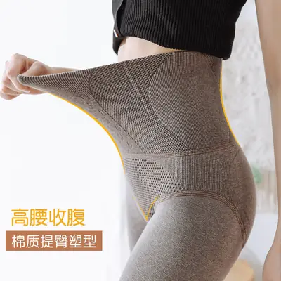 High Waist Belly Contraction Leggings Women Cotton Autumn Winter