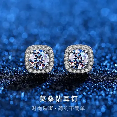 Moissanite Square Earrings for Women Super Shiny Elegant