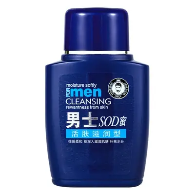 Nicor Men Moisturizing Cream 4-Step Care
