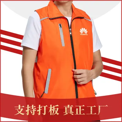 Gloveskin Green Sleeveless Vest for Men