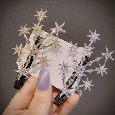 Japanese Gypophila Star Branch Hairpin Clip