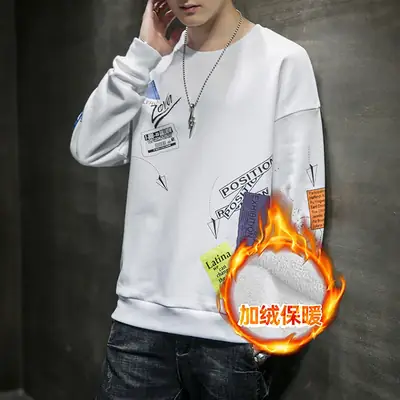 Men's Fleece Sweatshirt Thickened Winter Warm Gray