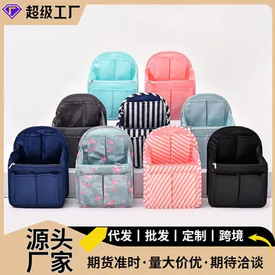 Pink Flamingo Travel Storage Bag with Zip Pockets