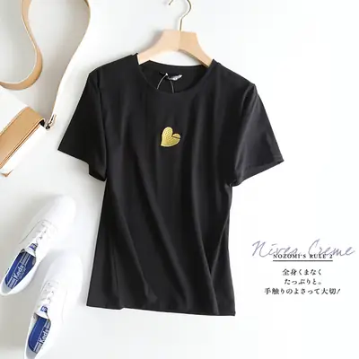Women White T-Shirt with Gold Duck Embroidery