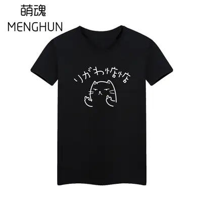 Cute Kitten Printed Pure Cotton T-Shirt Gray