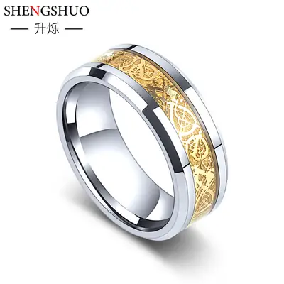 Men's Dragon Pattern Tungsten Steel Ring Silver Gold
