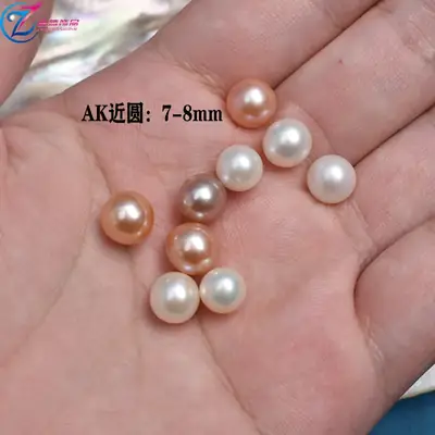 Wholesale Natural Pearl Fresh Round 7-8mm Baroque Jewelry