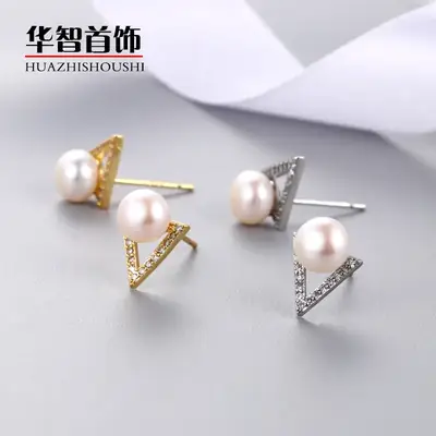 Pearl Earrings Mori Sweet Inlay Triangle Silver