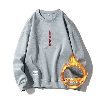 Men Fleece Lined Sweater Grey Round Neck Long Sleeve
