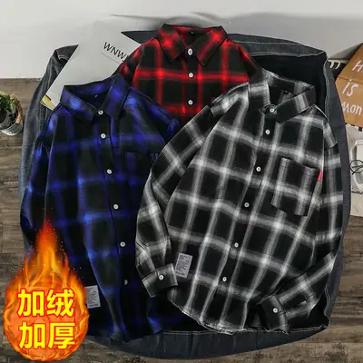 Men's Black Plaid Long Sleeve Hooded Shirt