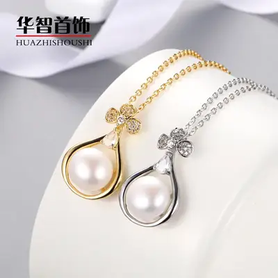 Korean Gold Pearl Pendant with Zircon Flower Design