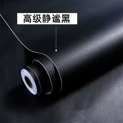 Pure black white wallpaper self-adhesive wood grain waterproof wallpaper frosted matte plain color versatile TV background sticker