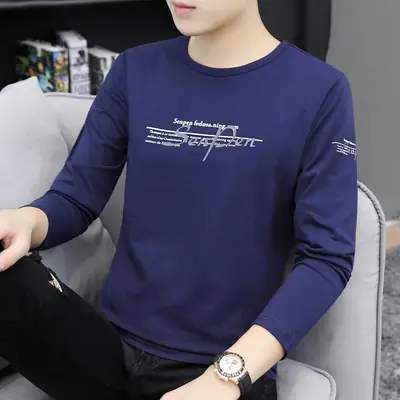 Men White Long Sleeve Korean Style T-Shirt