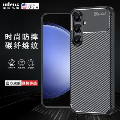 Samsung S24 Ultra Protective Case Fiber Pattern Black