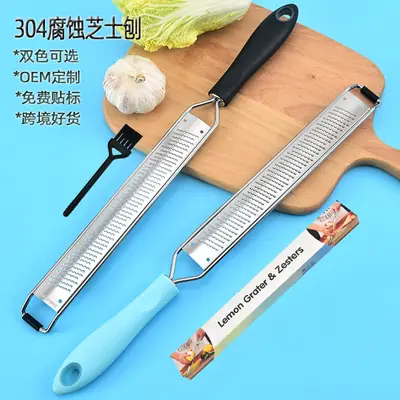 304 Stainless Steel Cheese Grater with Black Handle
