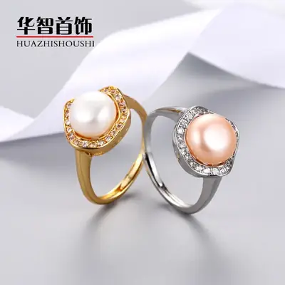 Korean Style Pearl Ring for Women with Diamond