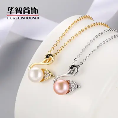 Korean Swallow Pearl Pendant Gold Chain