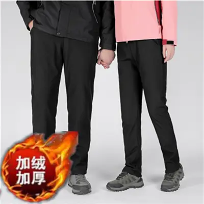 Men Fleece Joggers Drawstring Waist Beige Black