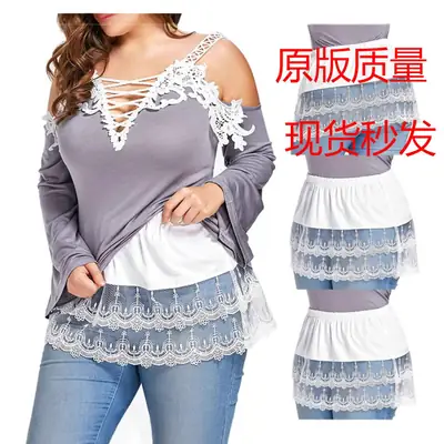 Women Lace Skirt Set Plus Size Spring Summer