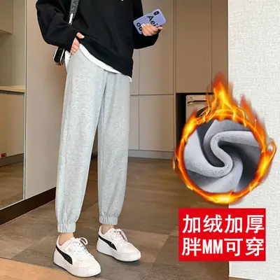 Couple Fleece Lining Jogger Pants Pink Grey