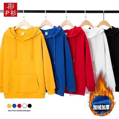 Men White Hooded Pullover Sweater with Pocket