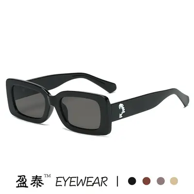 Men & Women Retro Street Shot Sunglasses Black