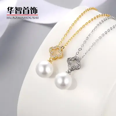 Japanese Pearl Cross Necklace for Women Gold Plated