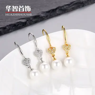 Pearl & Diamond Ear Hooks for Women