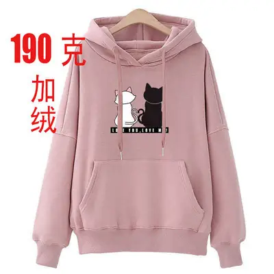 Women Red Fleece Hoodie with Cat Print