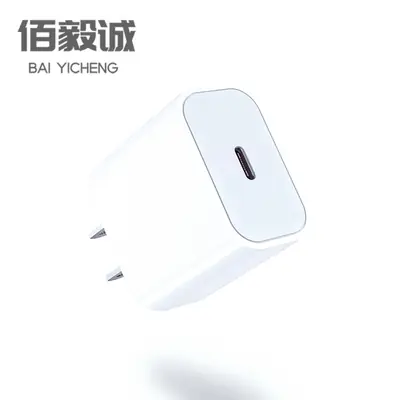 Apple 20W Fast Charging Charger for iPad 13/14
