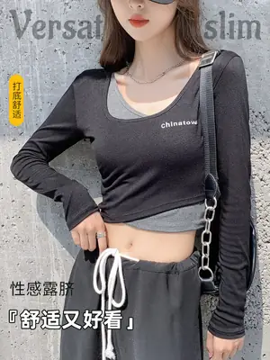 Women's Grey Long Sleeve Crop Top Set with Grey Pants