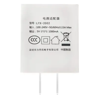 5V1A Mobile Charger with Pure Copper Plug