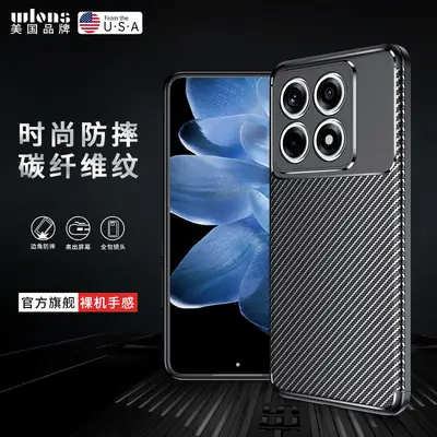 Redmi 15C Phone Case with Anti-Scratch Fiber Cover