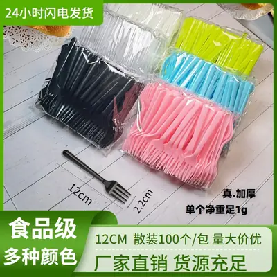 Cake Fork Set Stainless Steel Disposable Forks