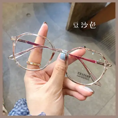 Anti-Blue Light Slim Frame Glasses for Women