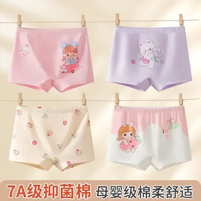 Children's Cotton Boxers Pink Blue 7A Antibacterial