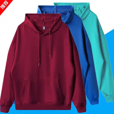 Men Cream Hoodie Sweatshirt Set Zipper Front