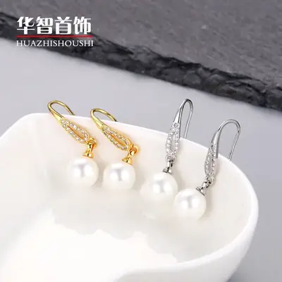 Pearl Ear Hook Earrings for Women Korean Fashion