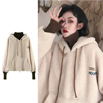 Women Fleece Lined Hoodie Beige 2025 Winter