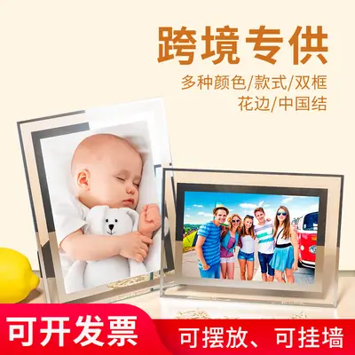 Crystal Glass Photo Frames 45678inch Wall Hanging Business License Framed