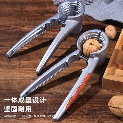 Household Walnut Peeling Clip Pliers Multifunctional