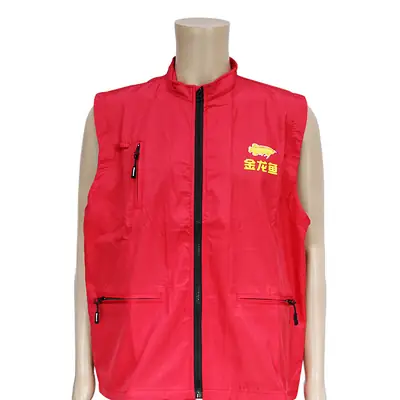Red Zipper Vest for Volunteers with Logo