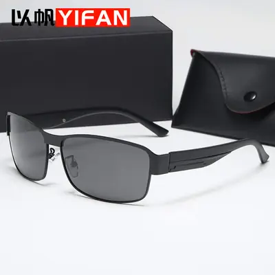 Men's White Polarized Driving Glasses with Black Box