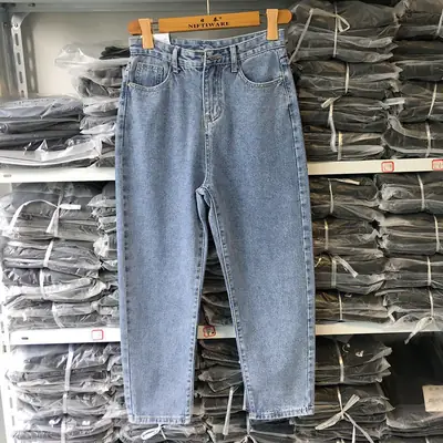 Black High Waist Slim Fit Jeans for Women 2020