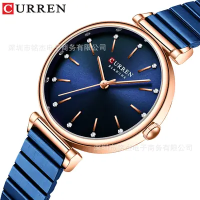 CURREN Women's Pink Rose Quartz Watch with Stainless Steel Strap