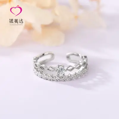 Korean Style Single Diamond Lace Ring for Women