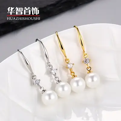 Pearl Earrings Women Silver Diamond Hook