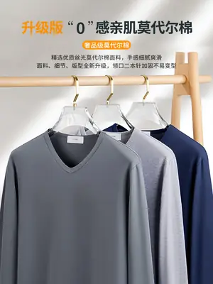 Men Grey V Neck Long Sleeve T-Shirt