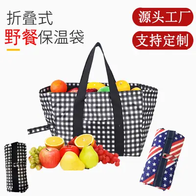 Foldable Picnic Storage Bags for Travel & Outdoor Use
